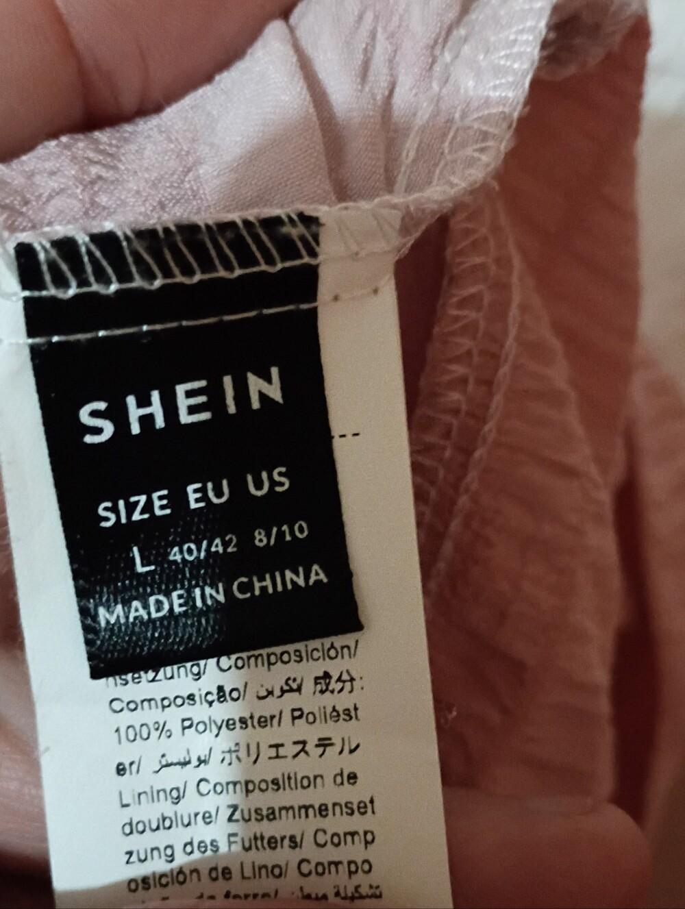 Shein Size Large White & Light Pink Ruffle Strap Tiered Dress - Picture 4 of 5